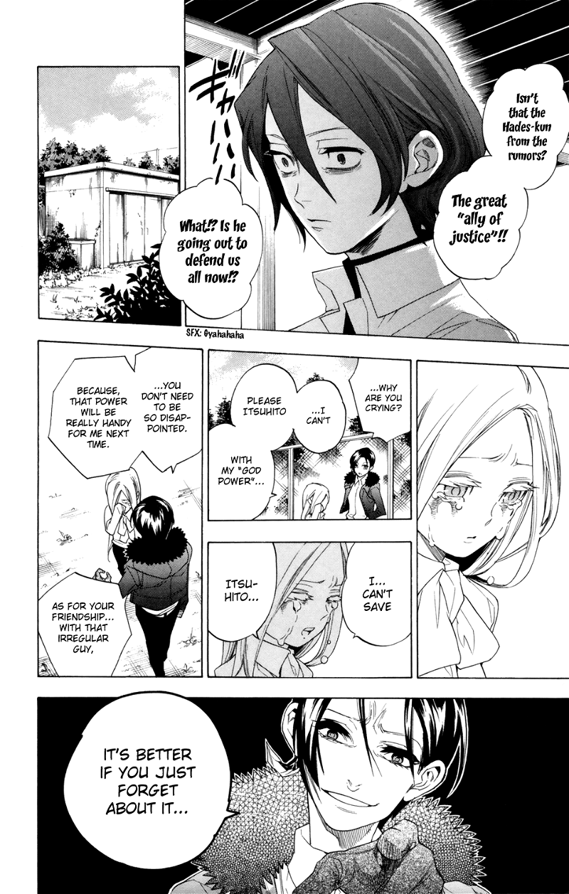 Hokenshitsu No Shinigami chapter 79 - page 25
