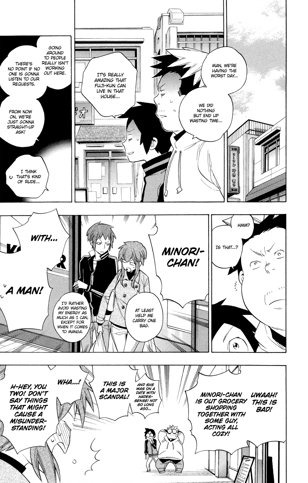 Hokenshitsu No Shinigami chapter 78.5 - page 7