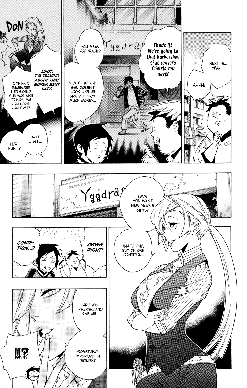 Hokenshitsu No Shinigami chapter 78.5 - page 9