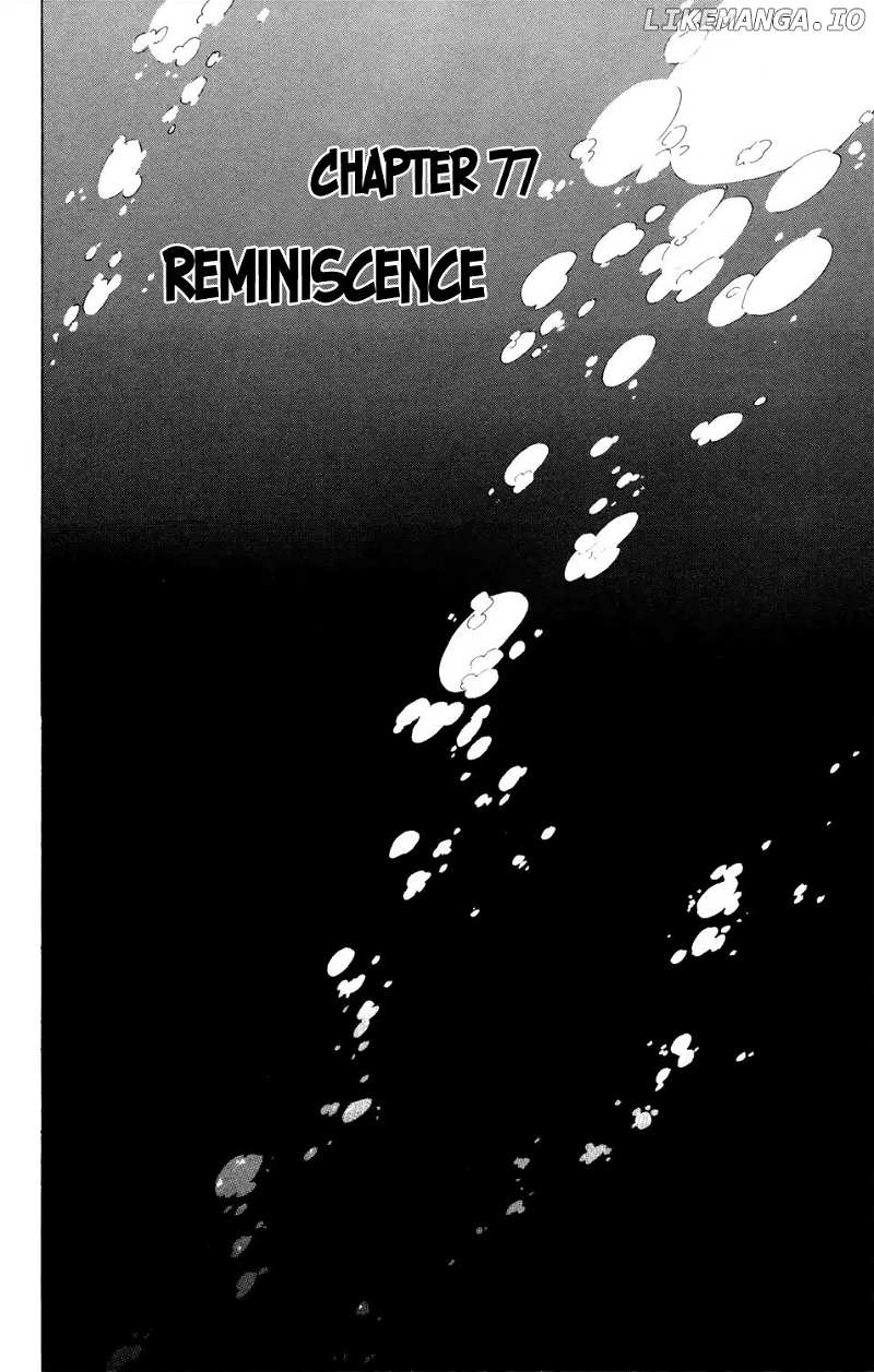 Hokenshitsu No Shinigami chapter 77 - page 7