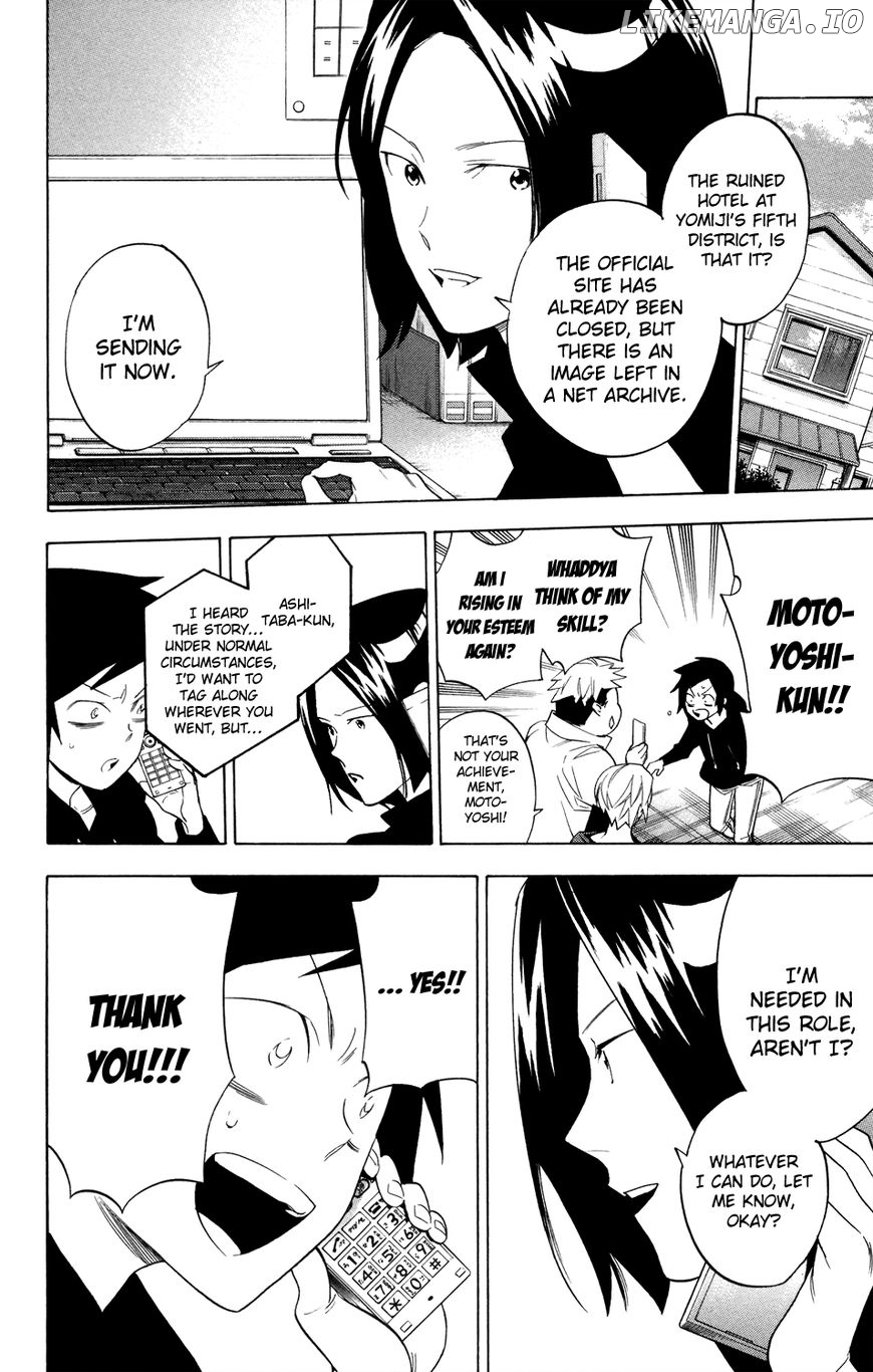 Hokenshitsu No Shinigami chapter 72 - page 18