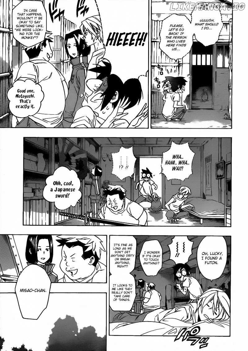 Hokenshitsu No Shinigami chapter 51 - page 14