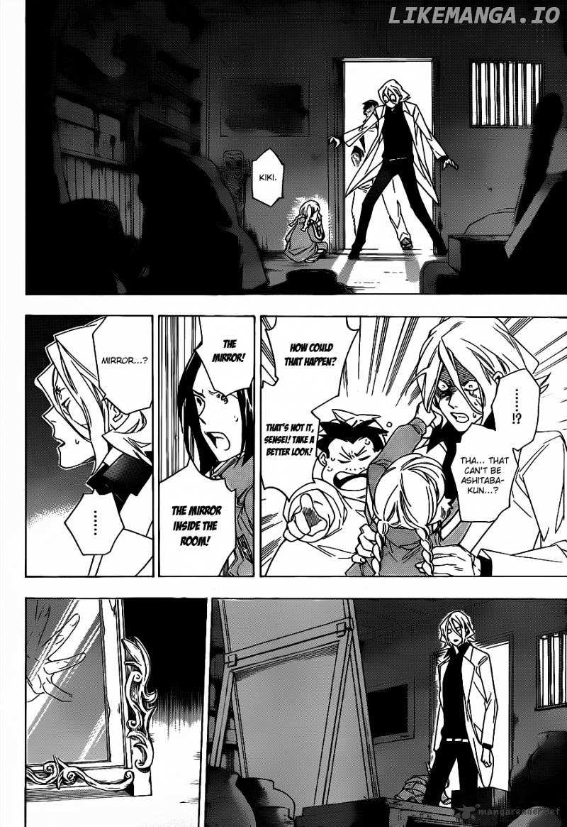 Hokenshitsu No Shinigami chapter 51 - page 19