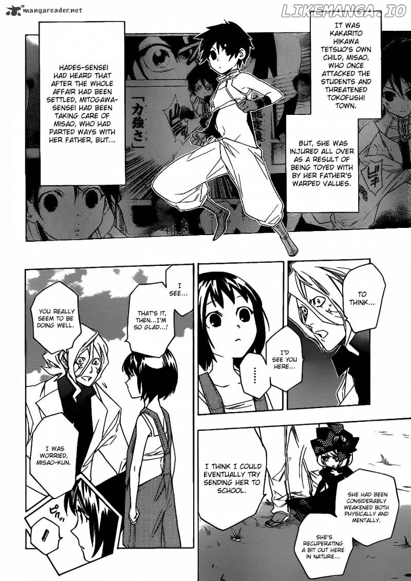 Hokenshitsu No Shinigami chapter 51 - page 3