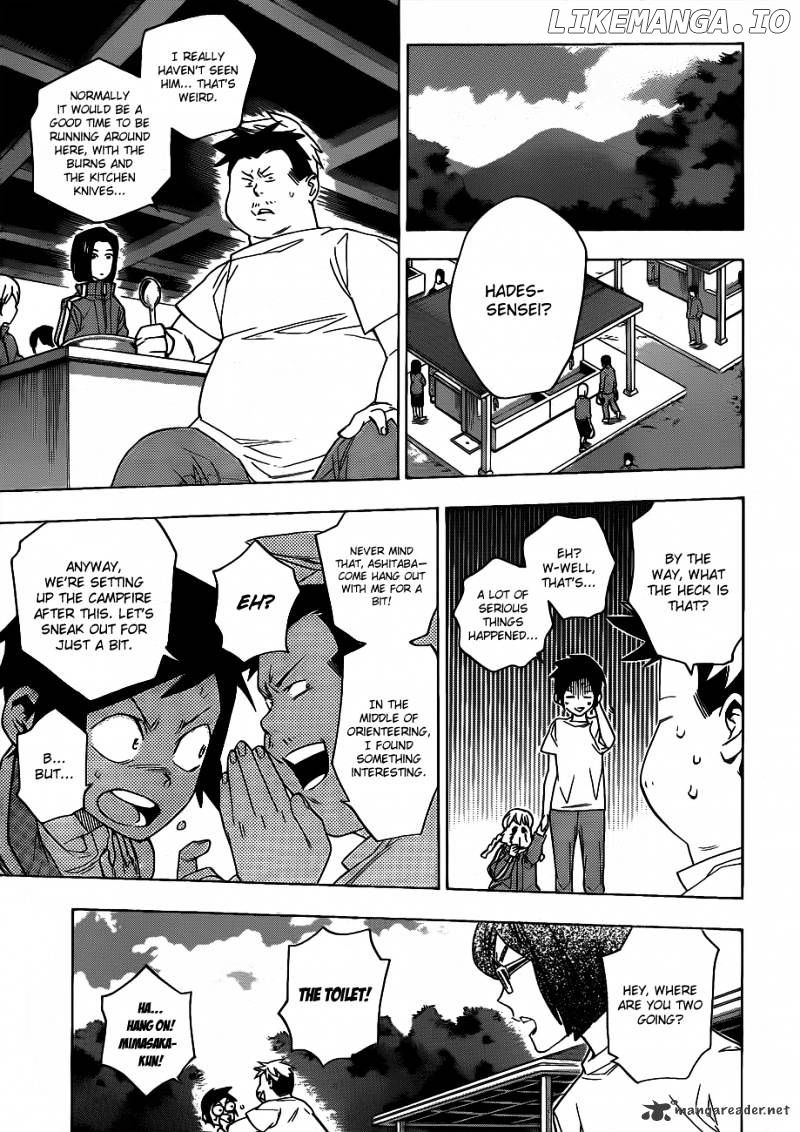 Hokenshitsu No Shinigami chapter 51 - page 8