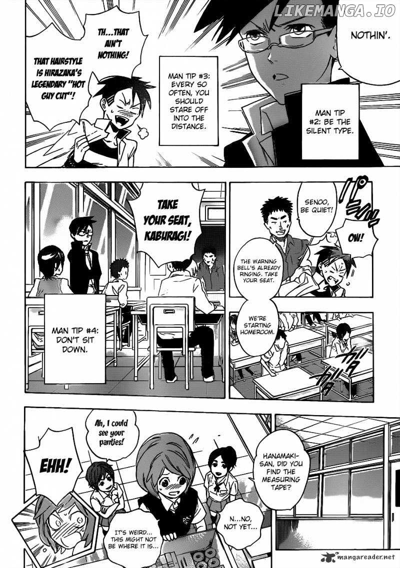 Hokenshitsu No Shinigami chapter 49 - page 18