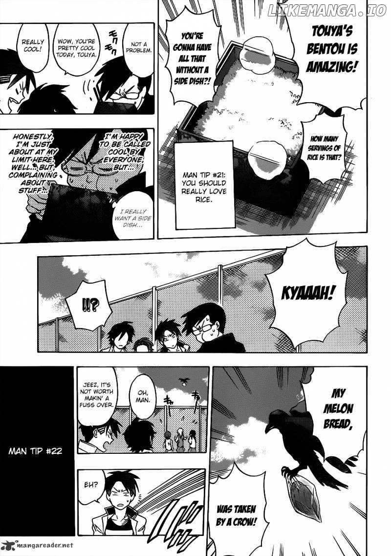Hokenshitsu No Shinigami chapter 49 - page 21