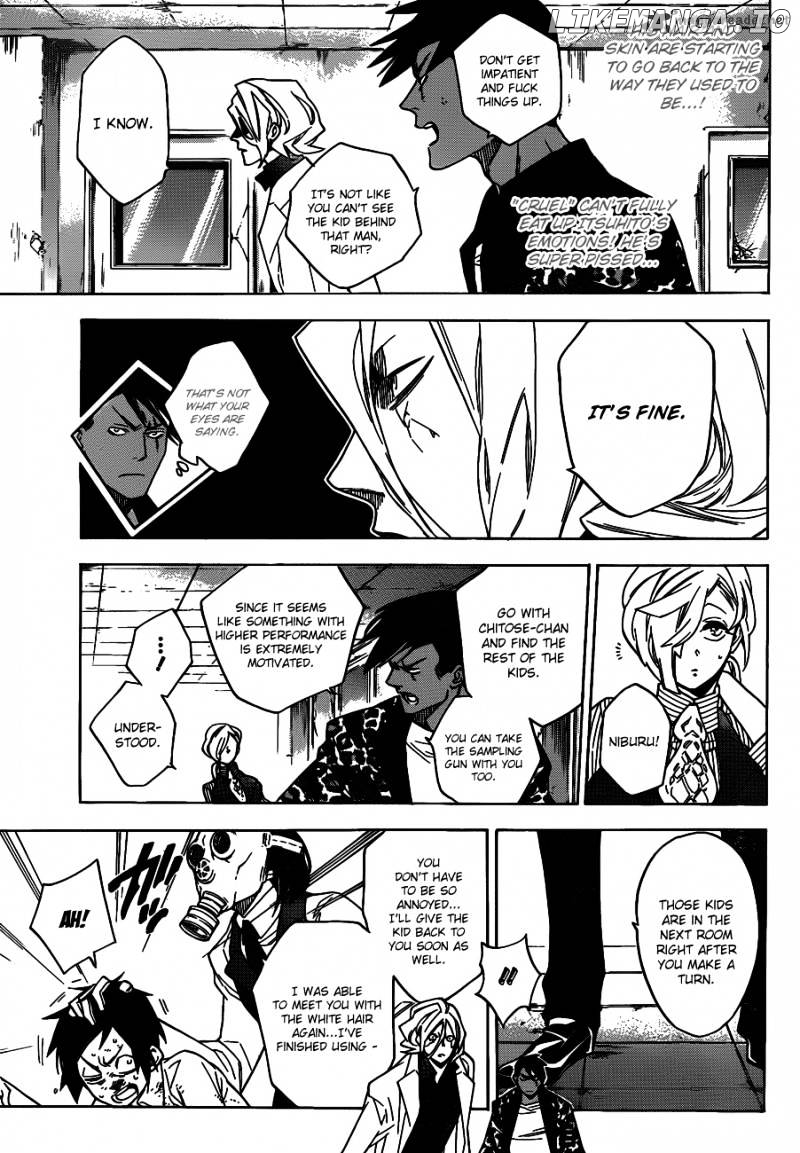 Hokenshitsu No Shinigami chapter 40 - page 3