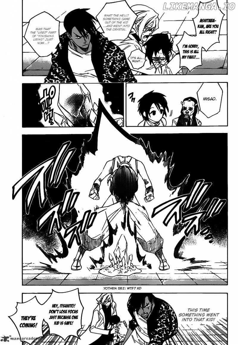 Hokenshitsu No Shinigami chapter 40 - page 5
