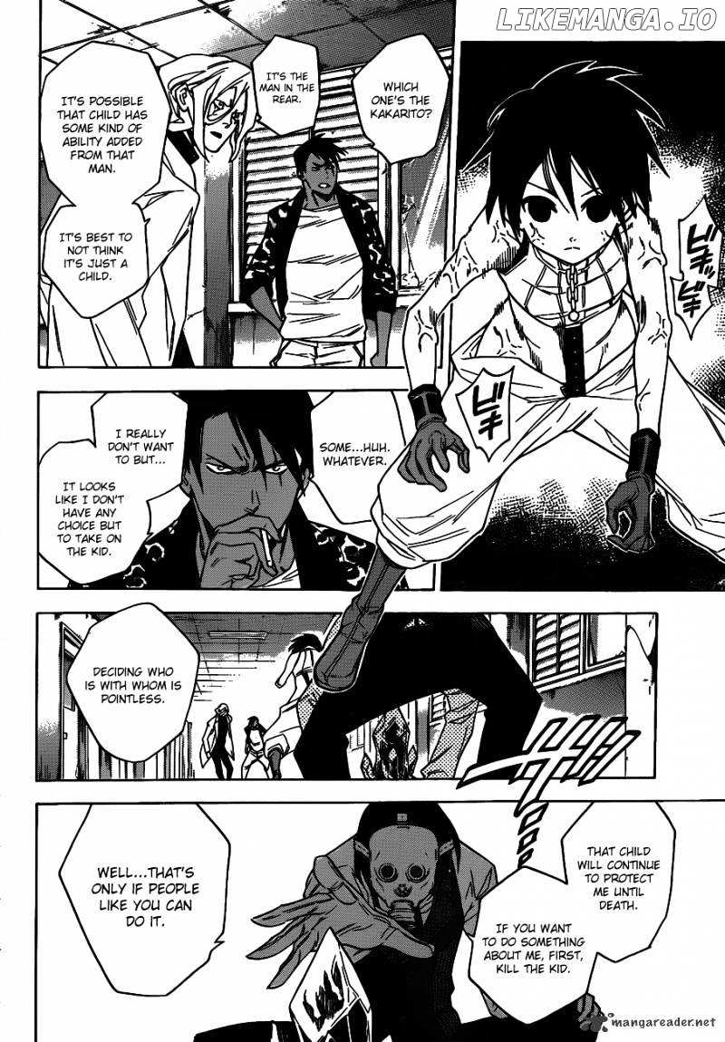 Hokenshitsu No Shinigami chapter 40 - page 6