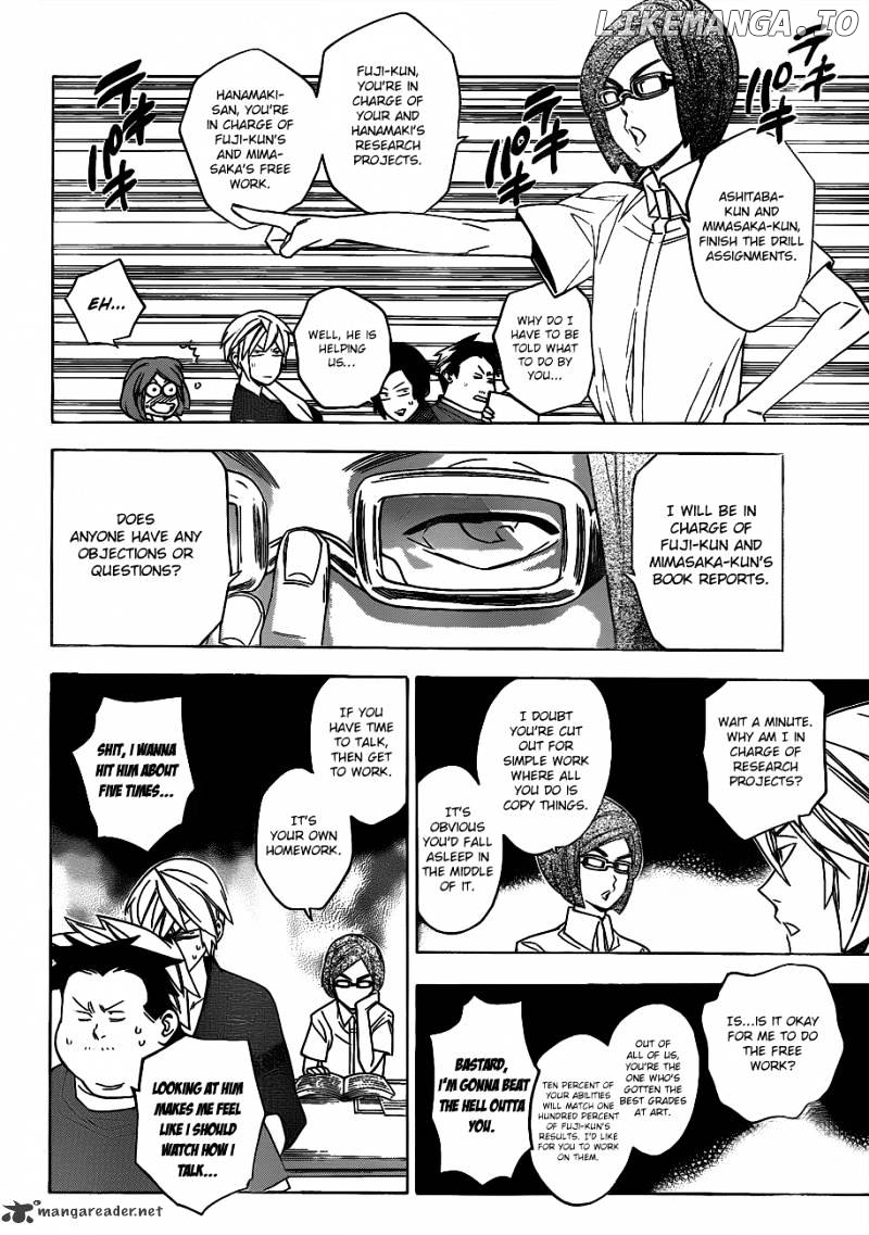 Hokenshitsu No Shinigami chapter 48 - page 12