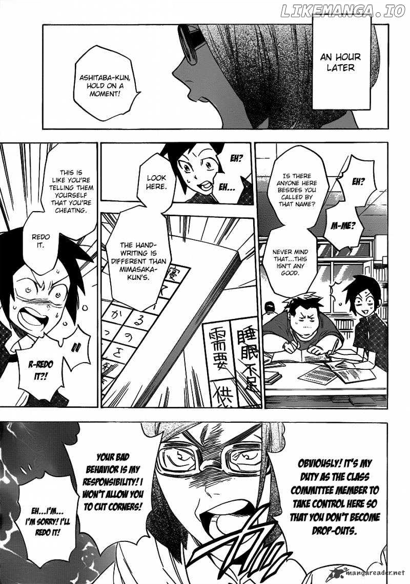 Hokenshitsu No Shinigami chapter 48 - page 13