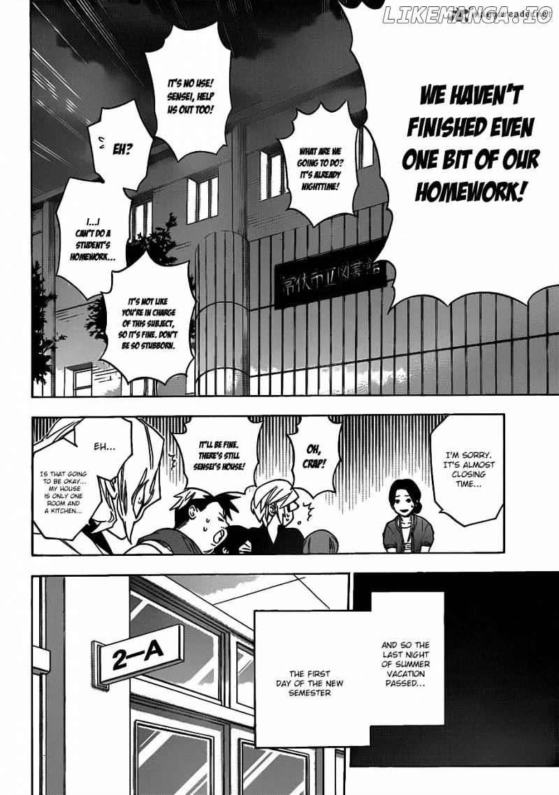 Hokenshitsu No Shinigami chapter 48 - page 18