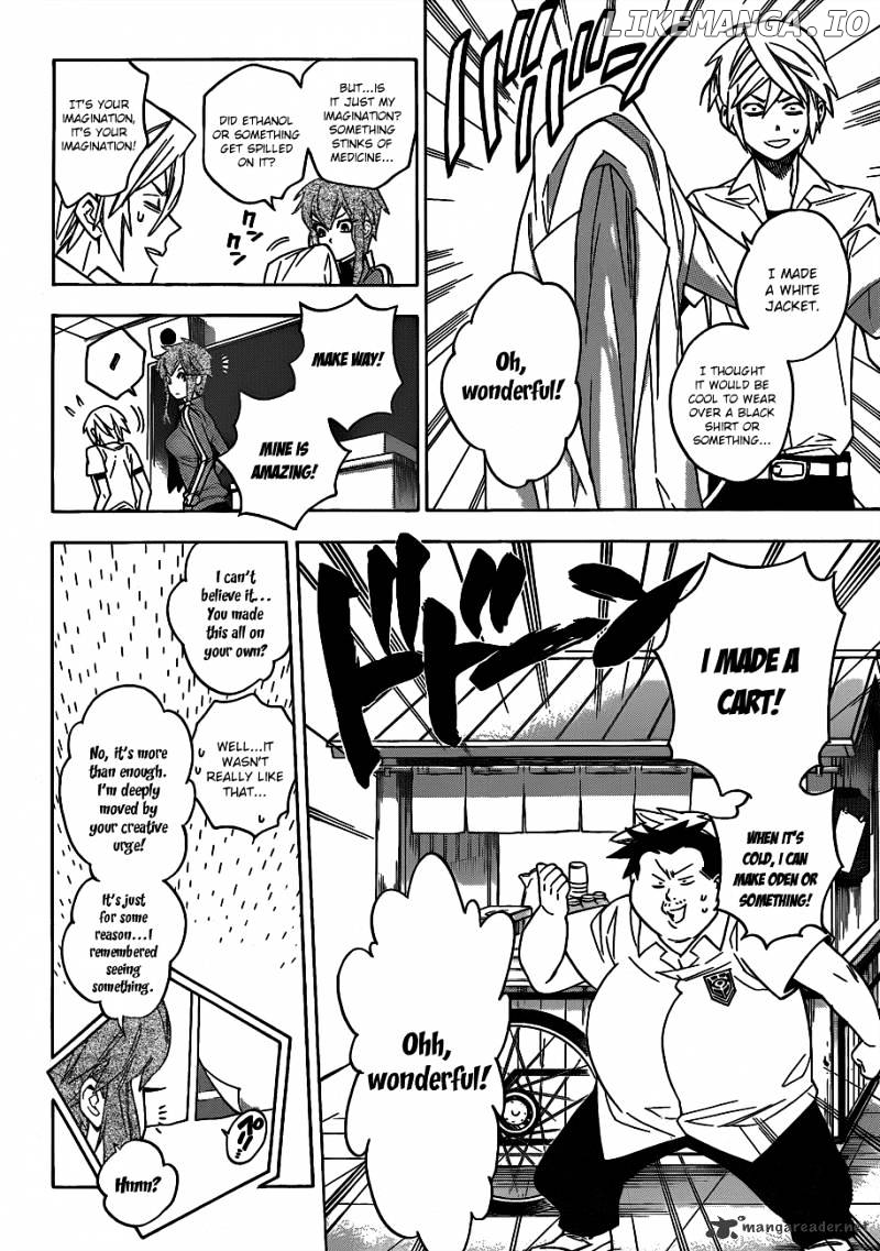Hokenshitsu No Shinigami chapter 48 - page 20
