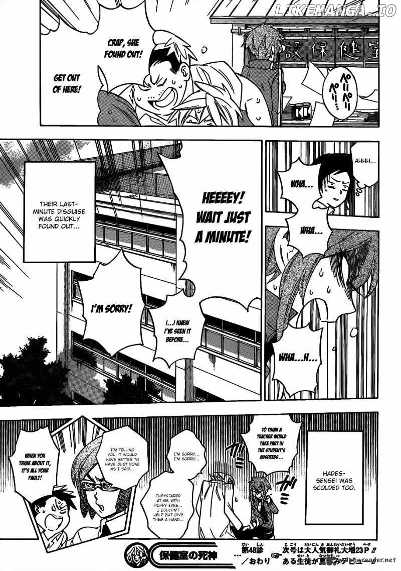 Hokenshitsu No Shinigami chapter 48 - page 21