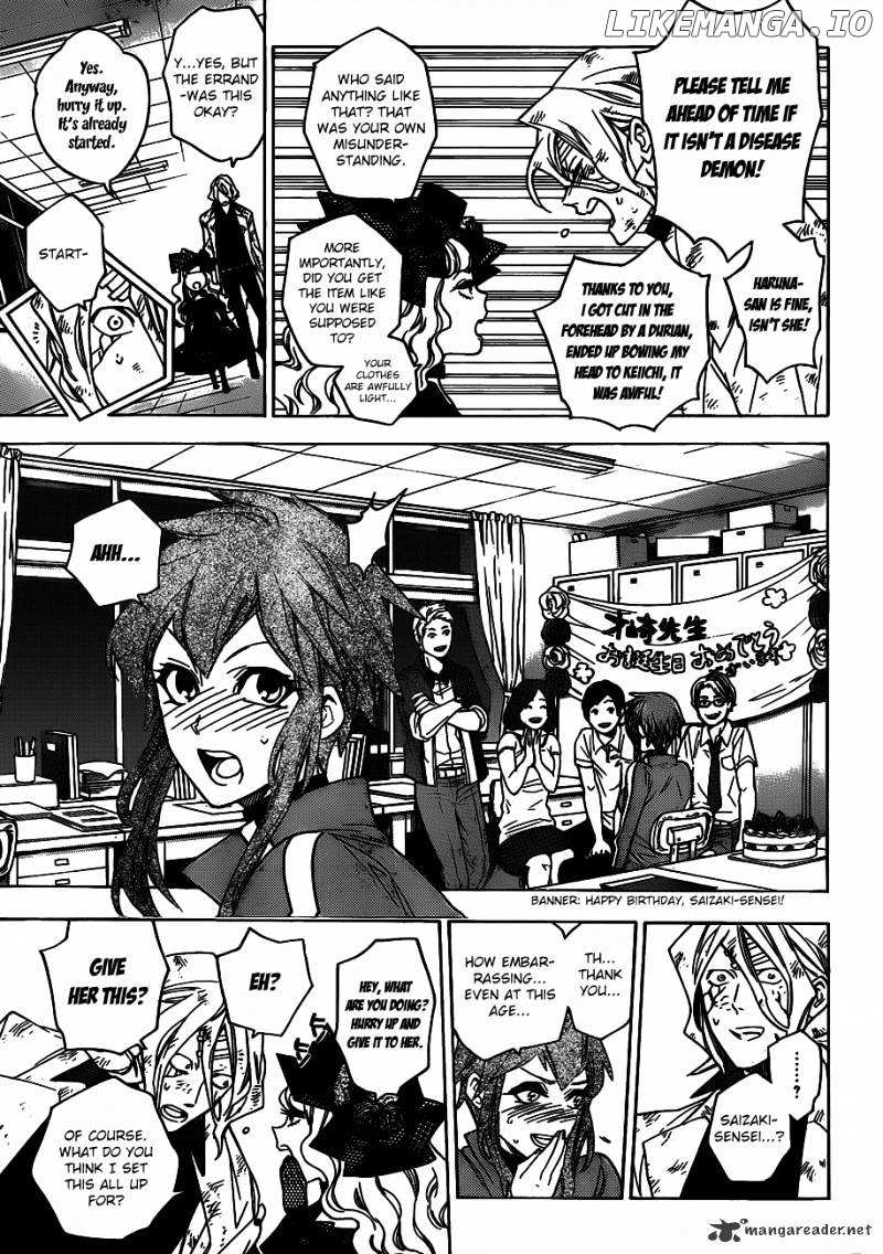 Hokenshitsu No Shinigami chapter 47 - page 19