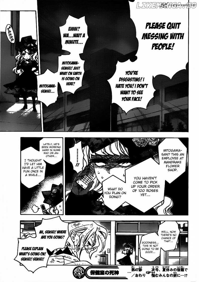 Hokenshitsu No Shinigami chapter 47 - page 21