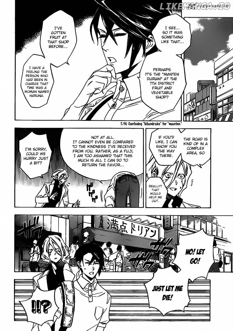 Hokenshitsu No Shinigami chapter 47 - page 8