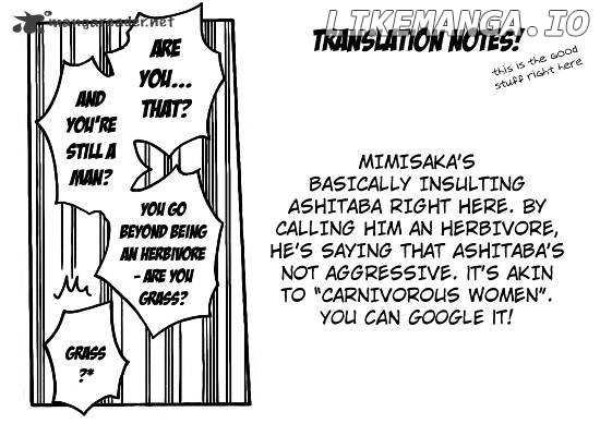 Hokenshitsu No Shinigami chapter 46 - page 22