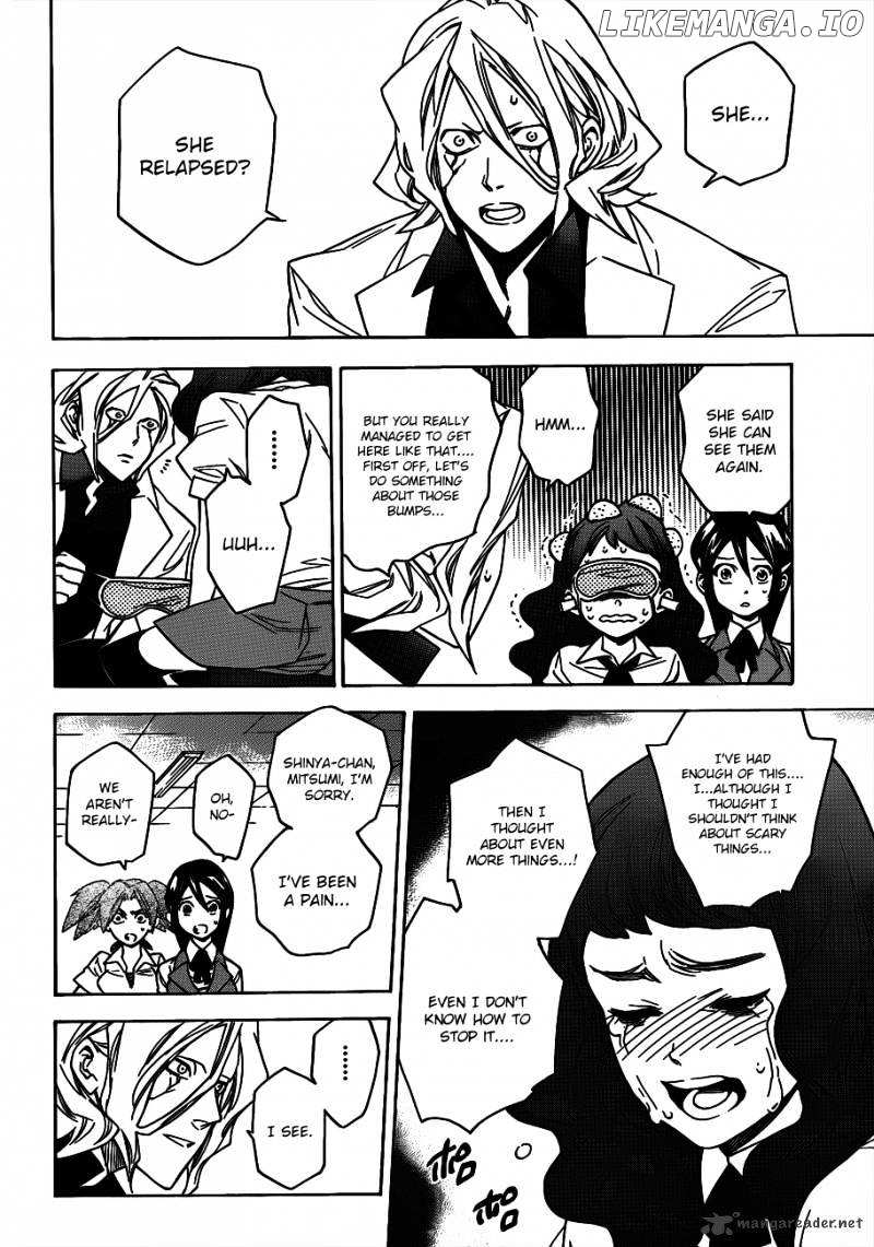 Hokenshitsu No Shinigami chapter 45 - page 14