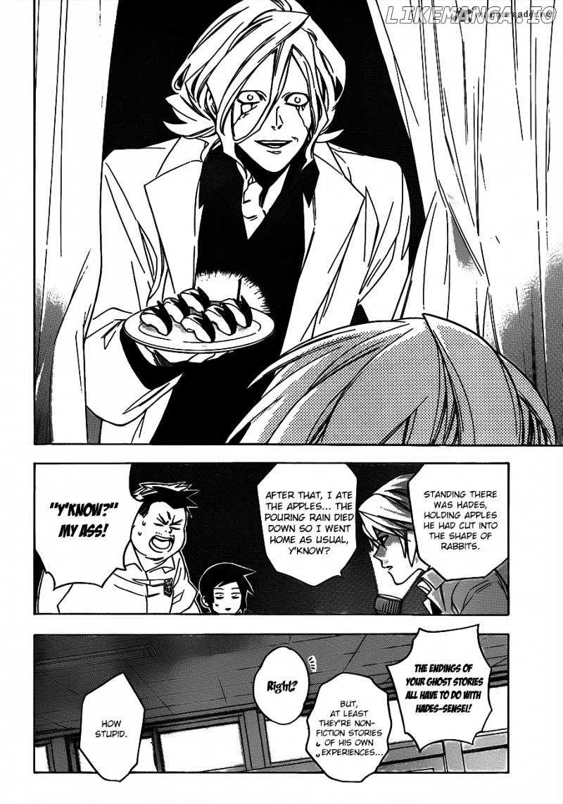 Hokenshitsu No Shinigami chapter 45 - page 4