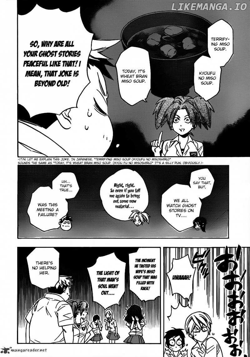 Hokenshitsu No Shinigami chapter 45 - page 8