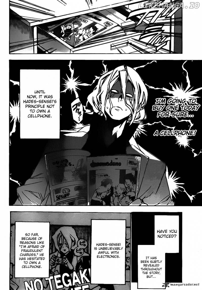 Hokenshitsu No Shinigami chapter 44 - page 4