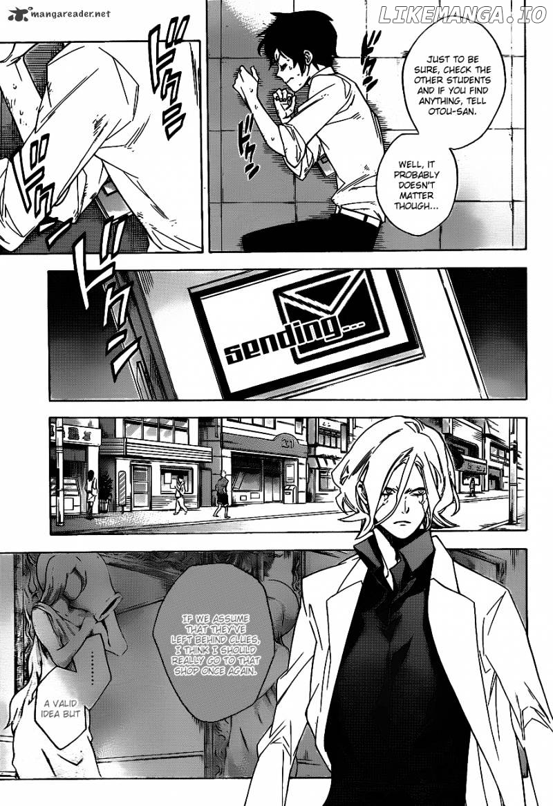 Hokenshitsu No Shinigami chapter 39 - page 11