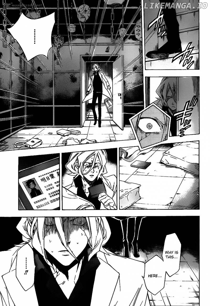 Hokenshitsu No Shinigami chapter 39 - page 13