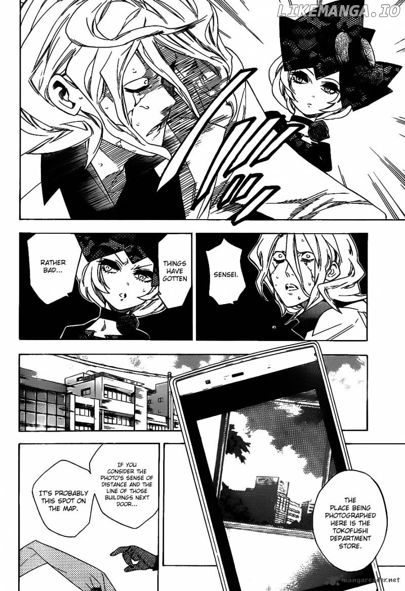 Hokenshitsu No Shinigami chapter 39 - page 14