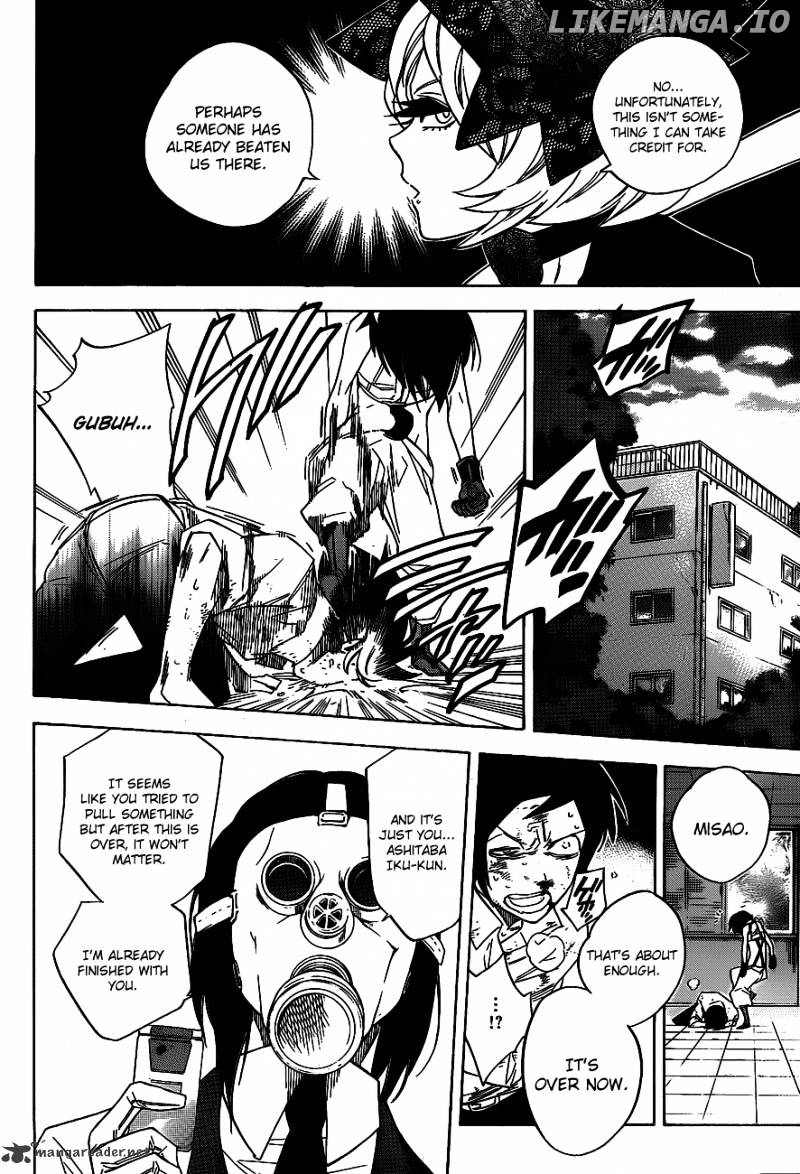 Hokenshitsu No Shinigami chapter 39 - page 16