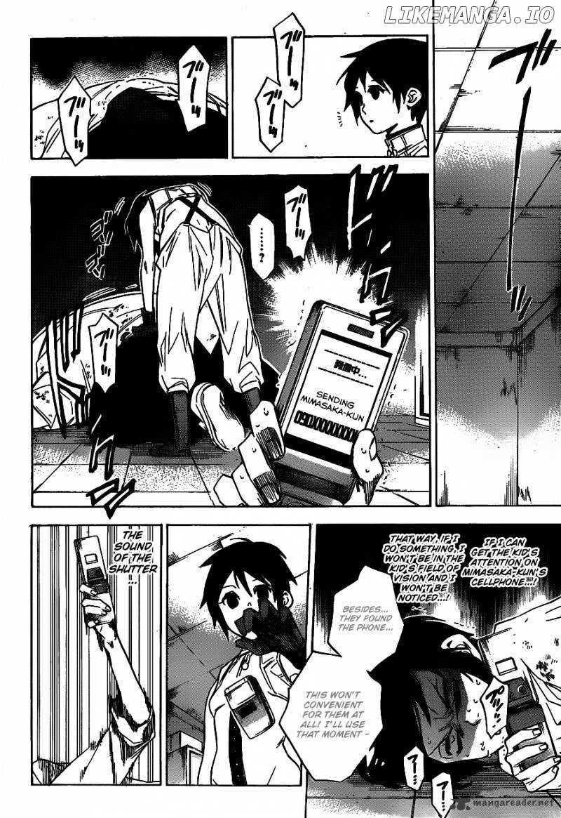 Hokenshitsu No Shinigami chapter 39 - page 8
