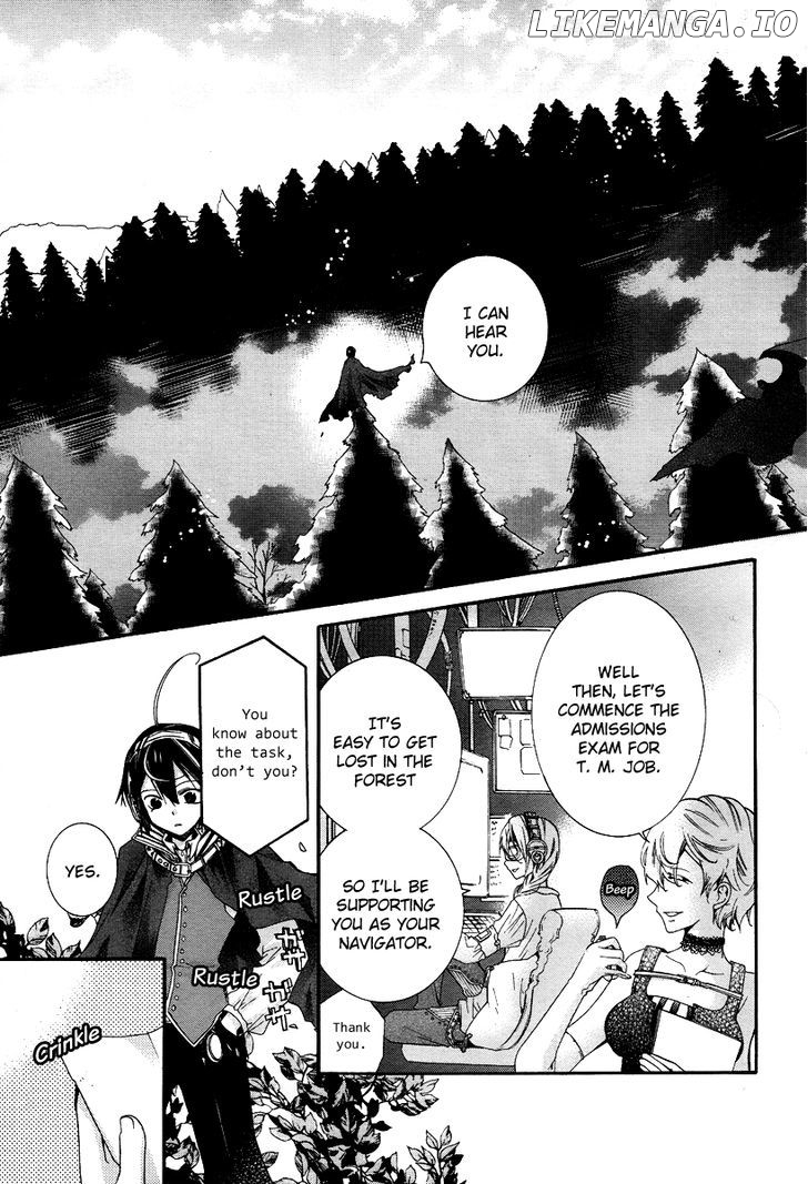 Hoshi No Ame Tsuki No Geboku chapter 1 - page 5