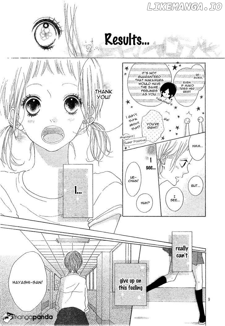 Mako To Aki-Chan No Koigokoro chapter 2 - page 13