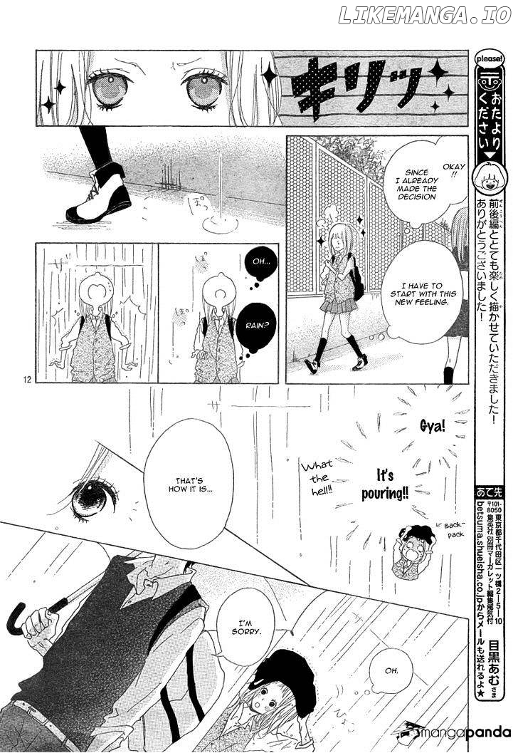 Mako To Aki-Chan No Koigokoro chapter 2 - page 16
