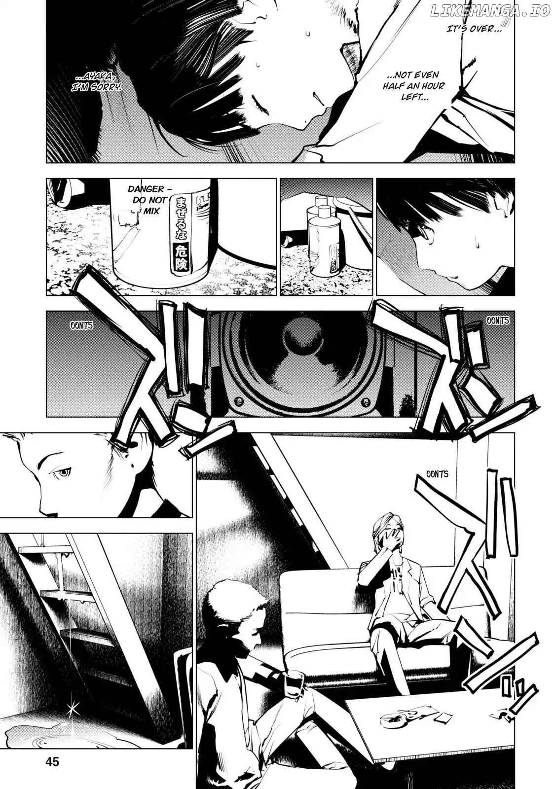 Murder Incarnation chapter 2 - page 9