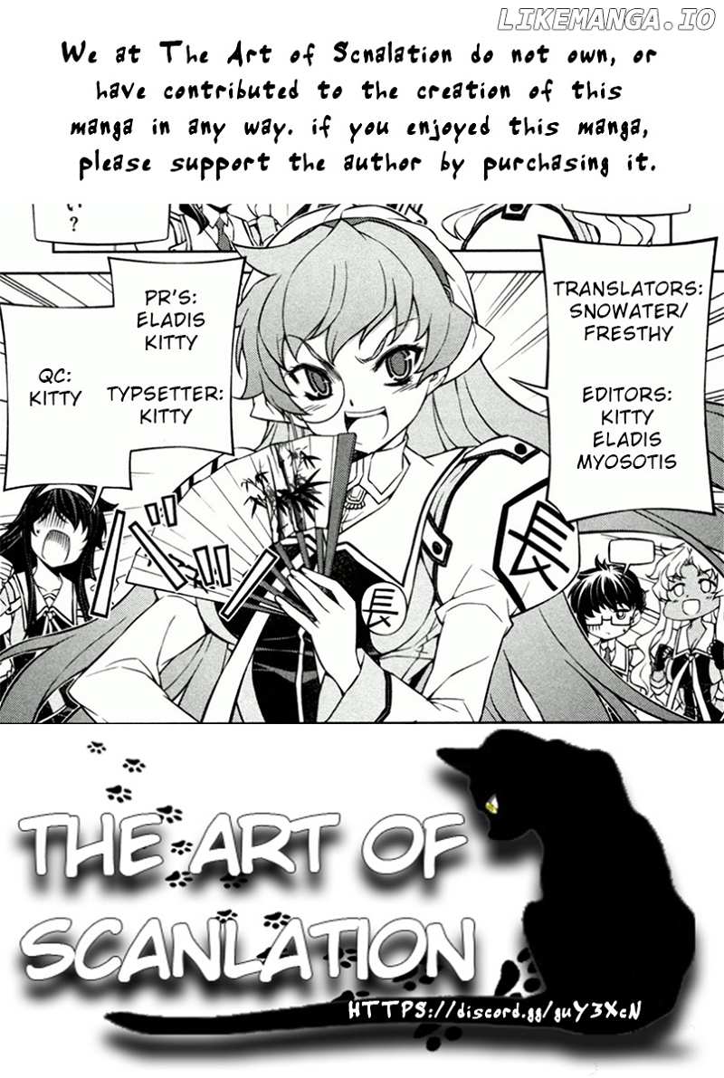 Sai:Taker - Futari no Artemis chapter 10 - page 1