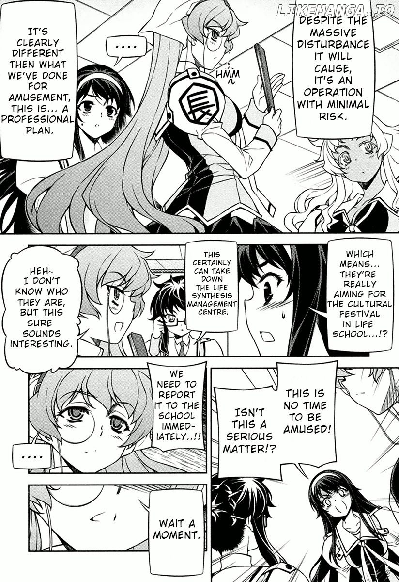 Sai:Taker - Futari no Artemis chapter 10 - page 5