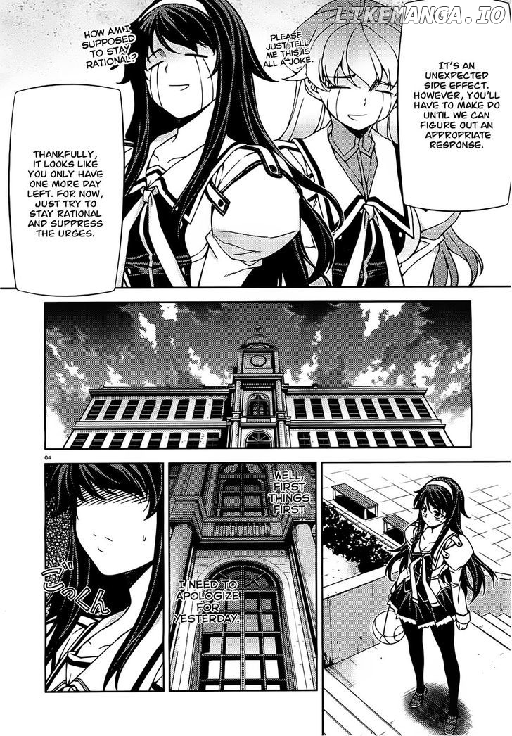 Sai:Taker - Futari no Artemis chapter 2 - page 4