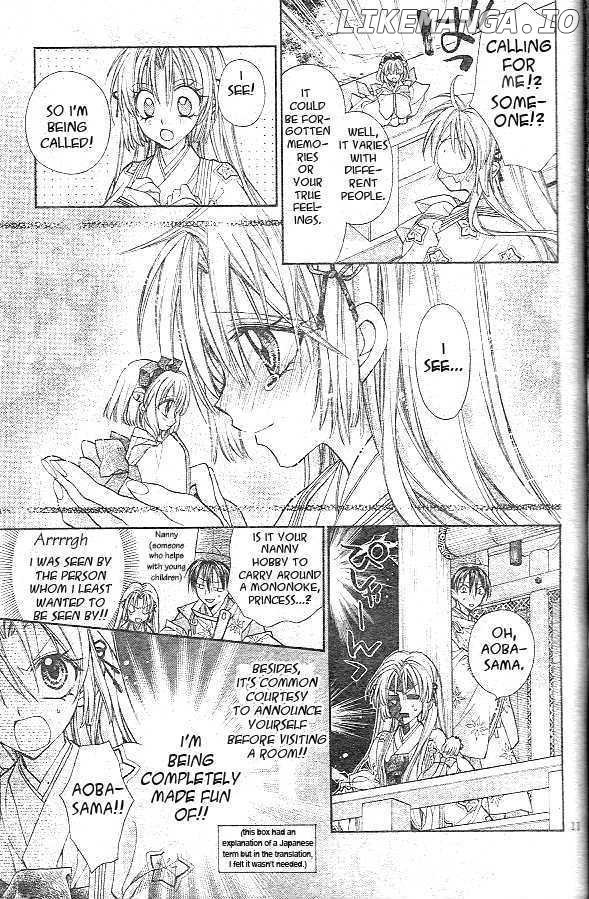 Sakurahime Kaden chapter 1 - page 13