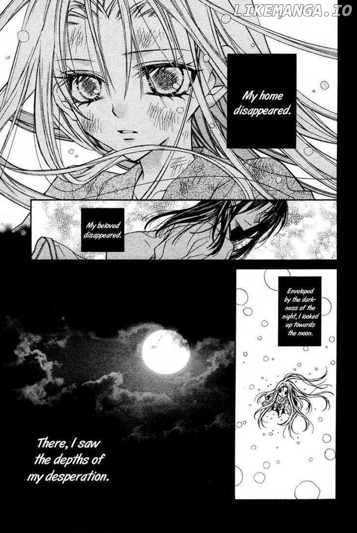 Sakurahime Kaden chapter 6.1 - page 3