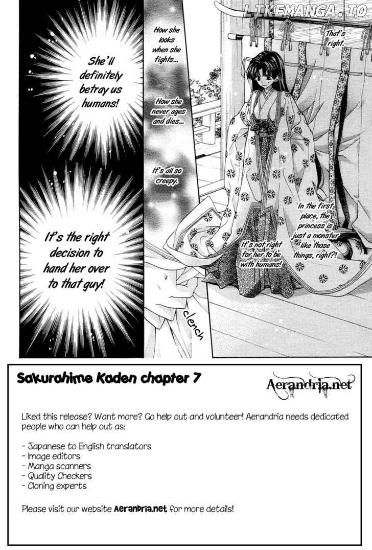 Sakurahime Kaden chapter 7 - page 5