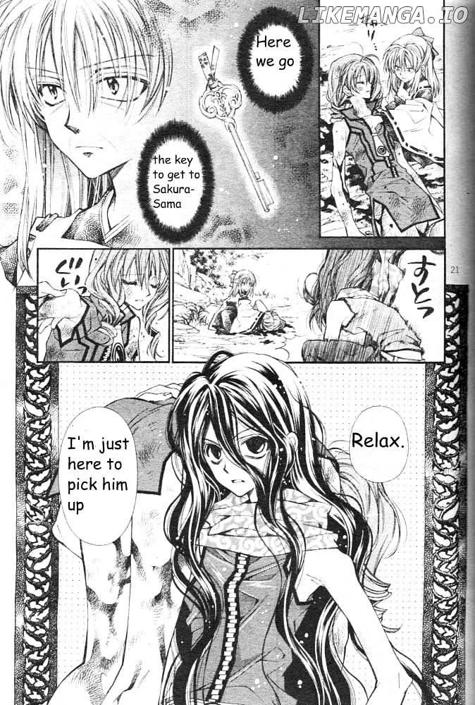 Sakurahime Kaden chapter 16 - page 22