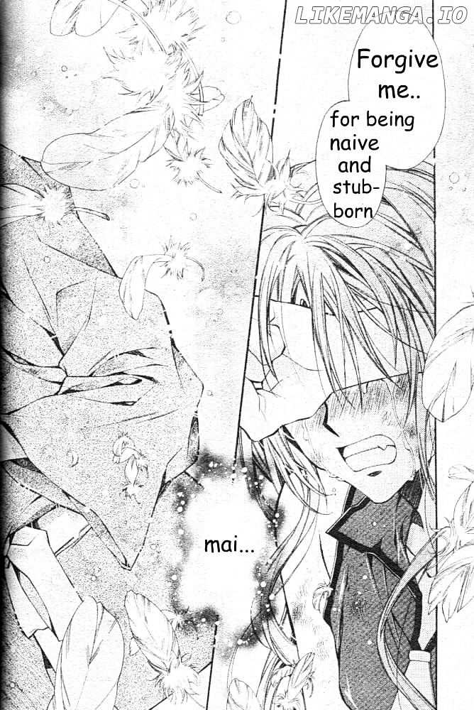 Sakurahime Kaden chapter 16 - page 31