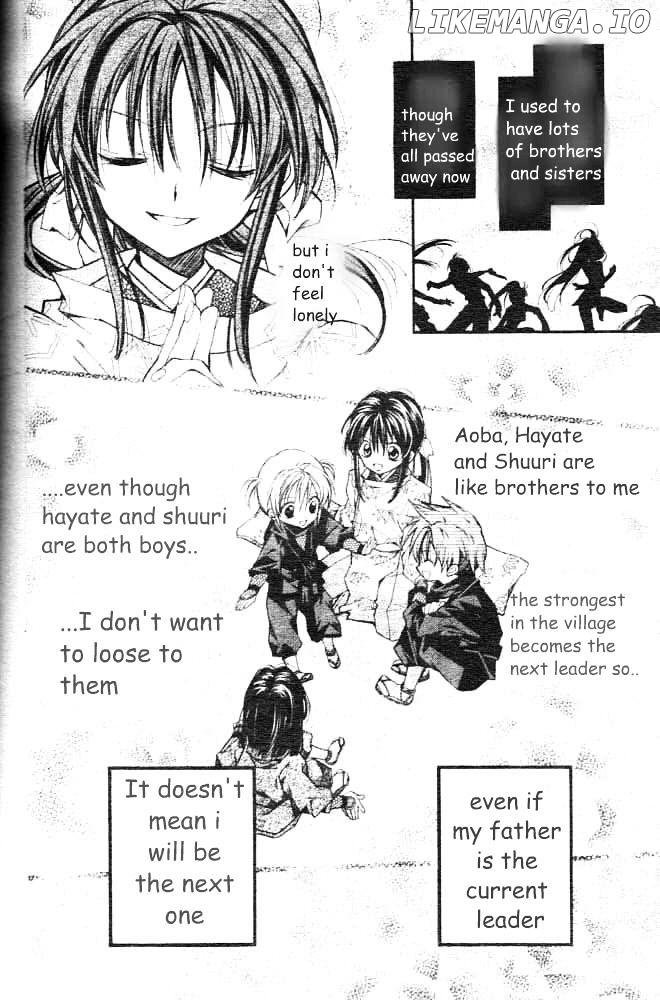 Sakurahime Kaden chapter 17 - page 15
