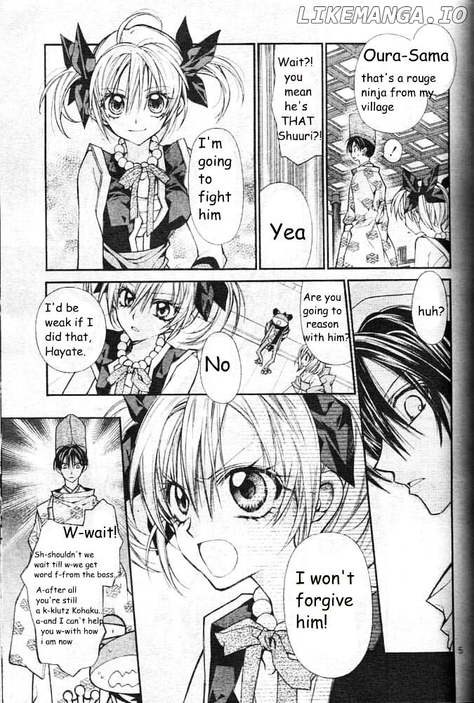 Sakurahime Kaden chapter 17 - page 6