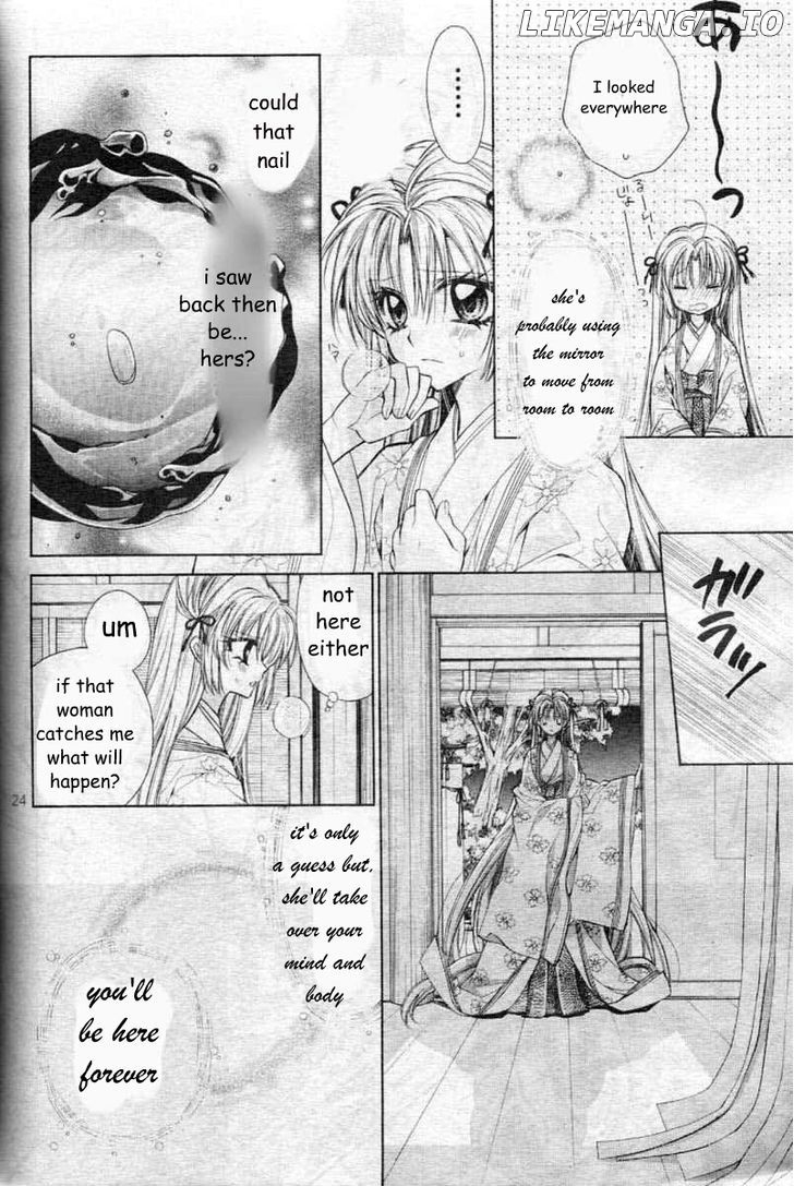 Sakurahime Kaden chapter 24 - page 28