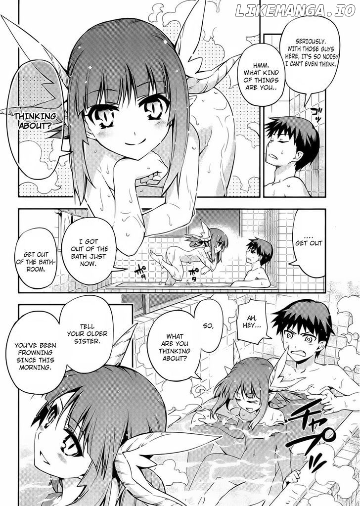 Imokami-sama chapter 3 - page 8