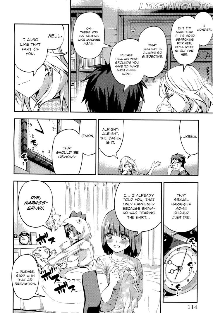 Imokami-sama chapter 4 - page 12