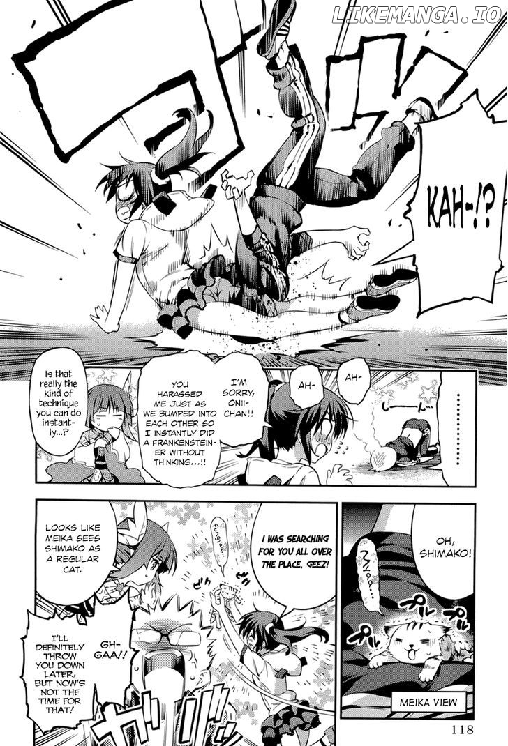 Imokami-sama chapter 4 - page 15